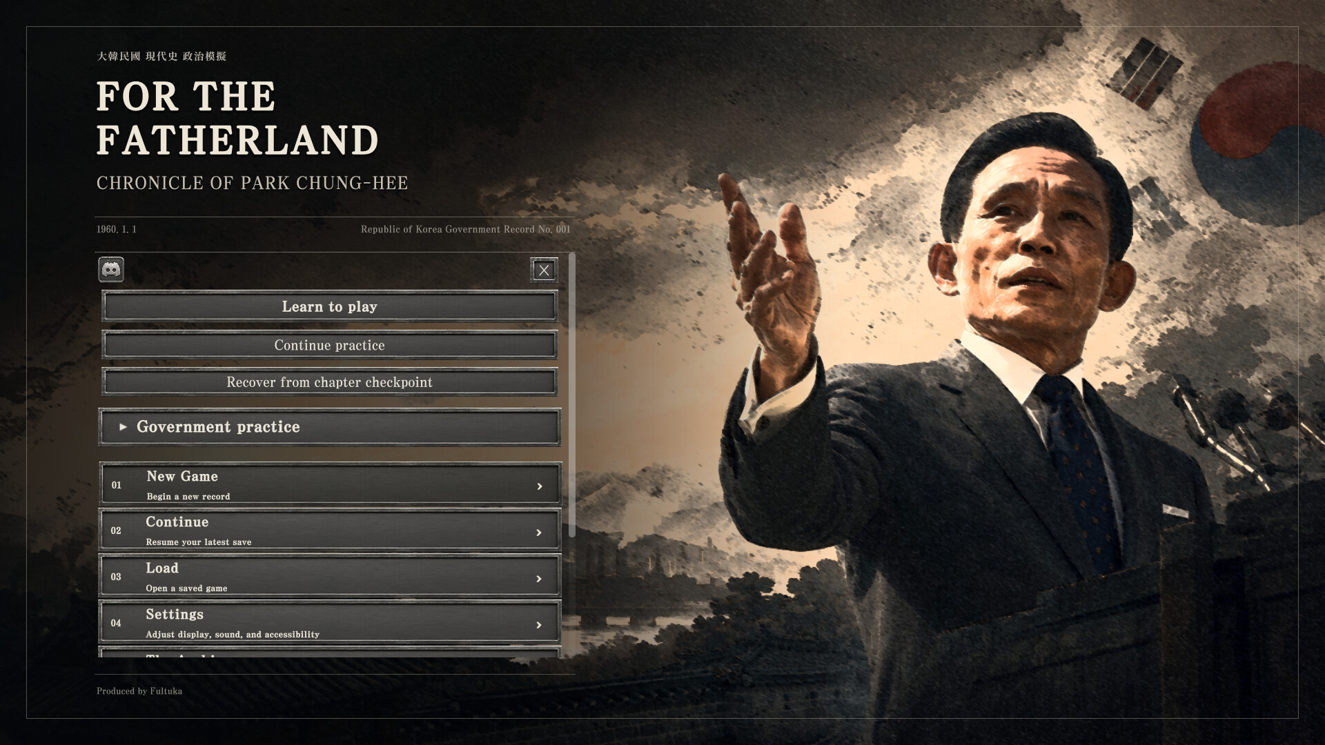 为国尽忠：朴正熙编年史/For the Fatherland: Chronicle of Park Chung-hee 游戏截图 1