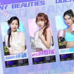 哎呦！这么多美女呀！/Ouch! So many beauties!