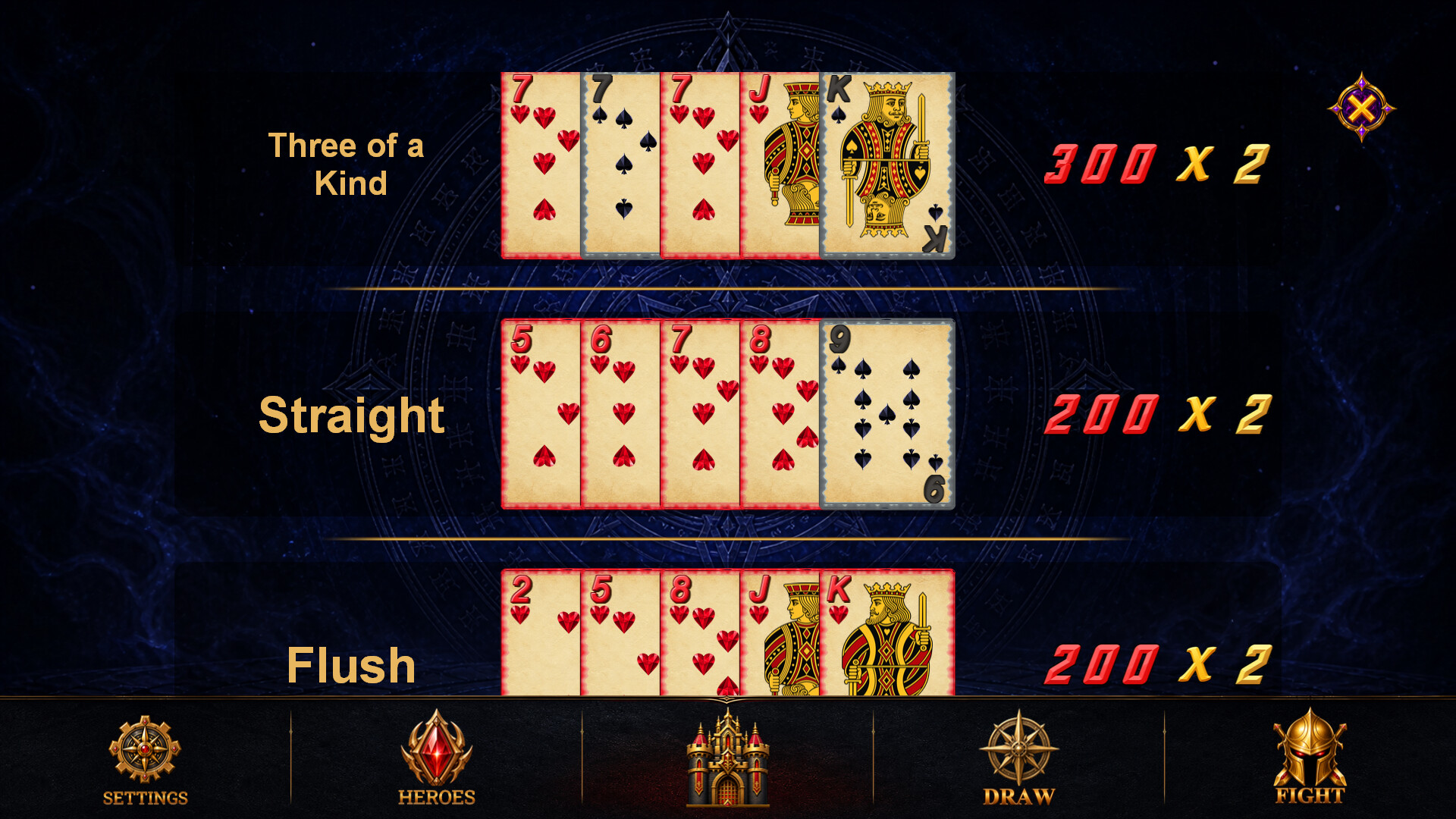 扑克英雄/Poker Heroes 游戏截图 1