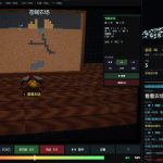 无限转生的999级不死赛博果蝇，在每天都想出新花样的疯狂科学家手下接受永无止境的试炼/FLYBRAIN LAB