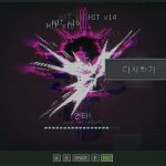 ESC逃生：你死了？/ESC ape, You died?