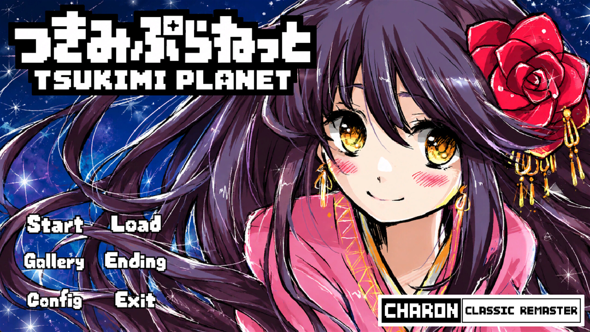 TSUKIMI PLANET -经典重制版-/TSUKIMI PLANET -CLASSIC REMASTER- 游戏截图 1