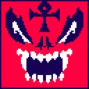 地狱即我们/Hell is Us