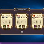 桌面副本物语：放置好时光/Desktop Raid