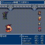 地下古域2/Dungeon Antiqua 2