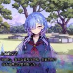 久我山栞的死法手账/Kugayama Shiori’s Death Diary