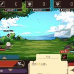 索拉丽斯炼成计划/Project Solaris