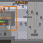 今天都是腿/IGTAP: an Incremental Game That’s Also a Platformer