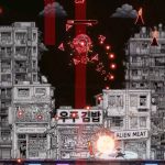 上传外星人/Upload Aliens