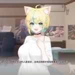 猫愿日记/Neko Diary