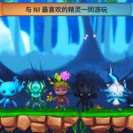 火与水：森林的精灵们/Fire and Water: Spirits of the Forest
