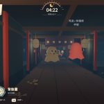 拜拜吧！小幽灵/ByeByeObake!