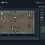 复古街机8合1合集/Retro Mix 8: Arcade Collection