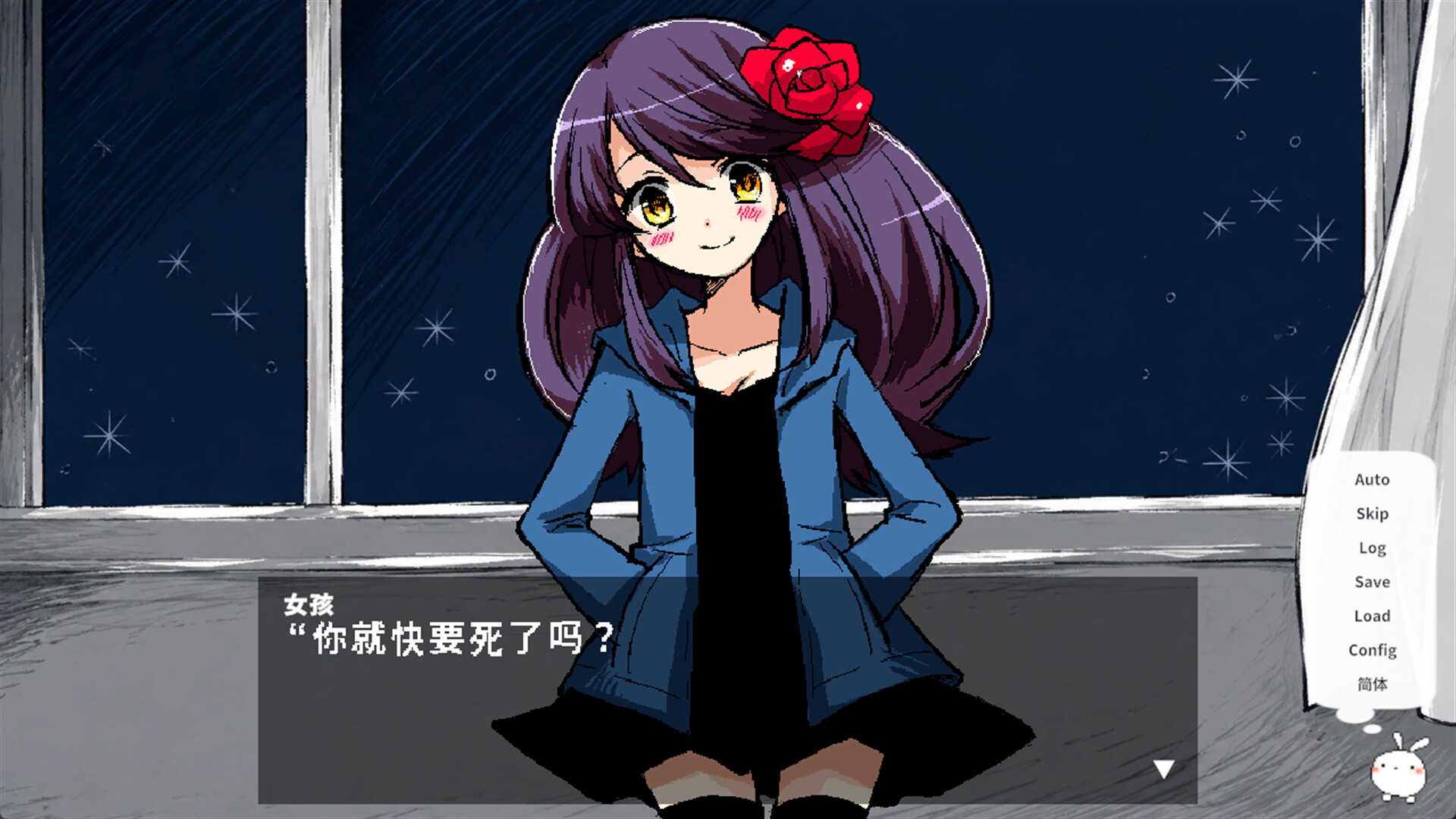 TSUKIMI PLANET -经典重制版-/TSUKIMI PLANET -CLASSIC REMASTER- 游戏截图 2