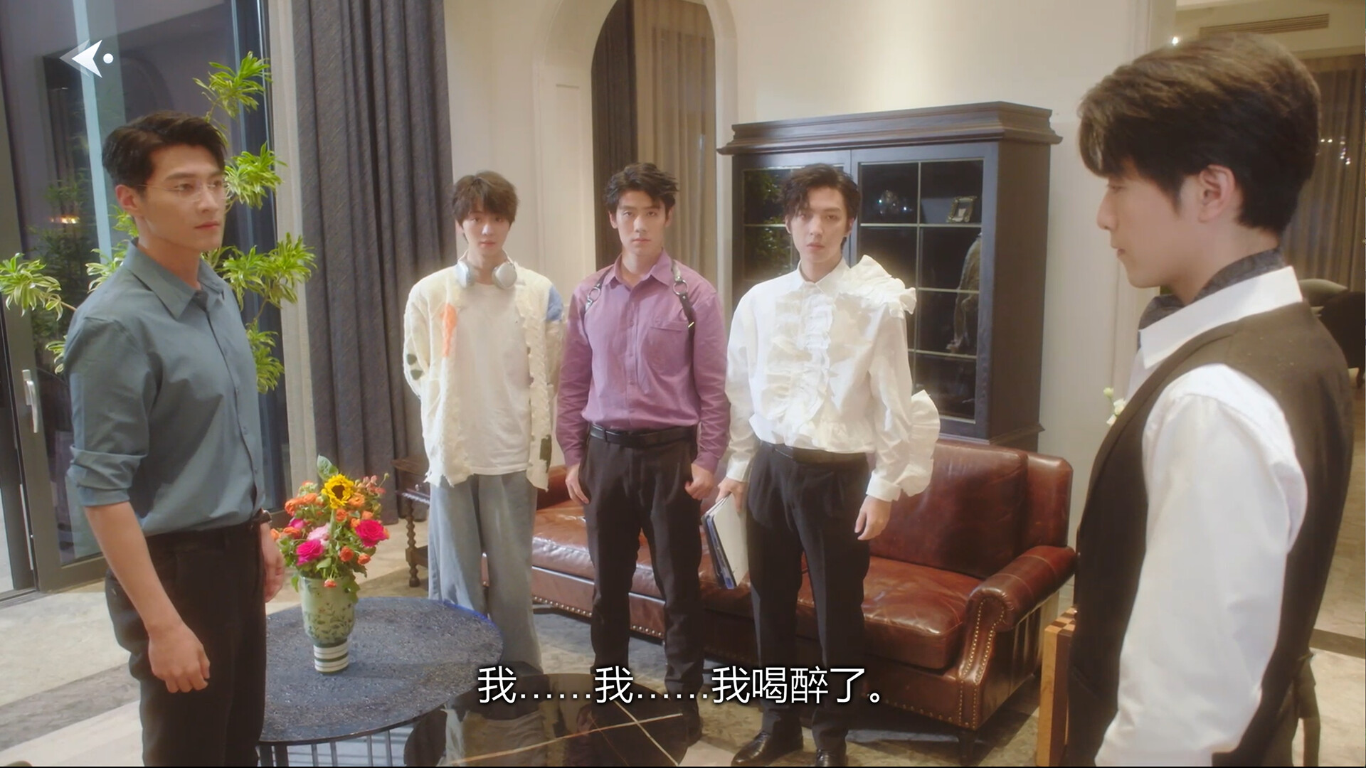 数字心跳:未来制造局/Digital Heartbeat:Unknown Lover 游戏截图 3