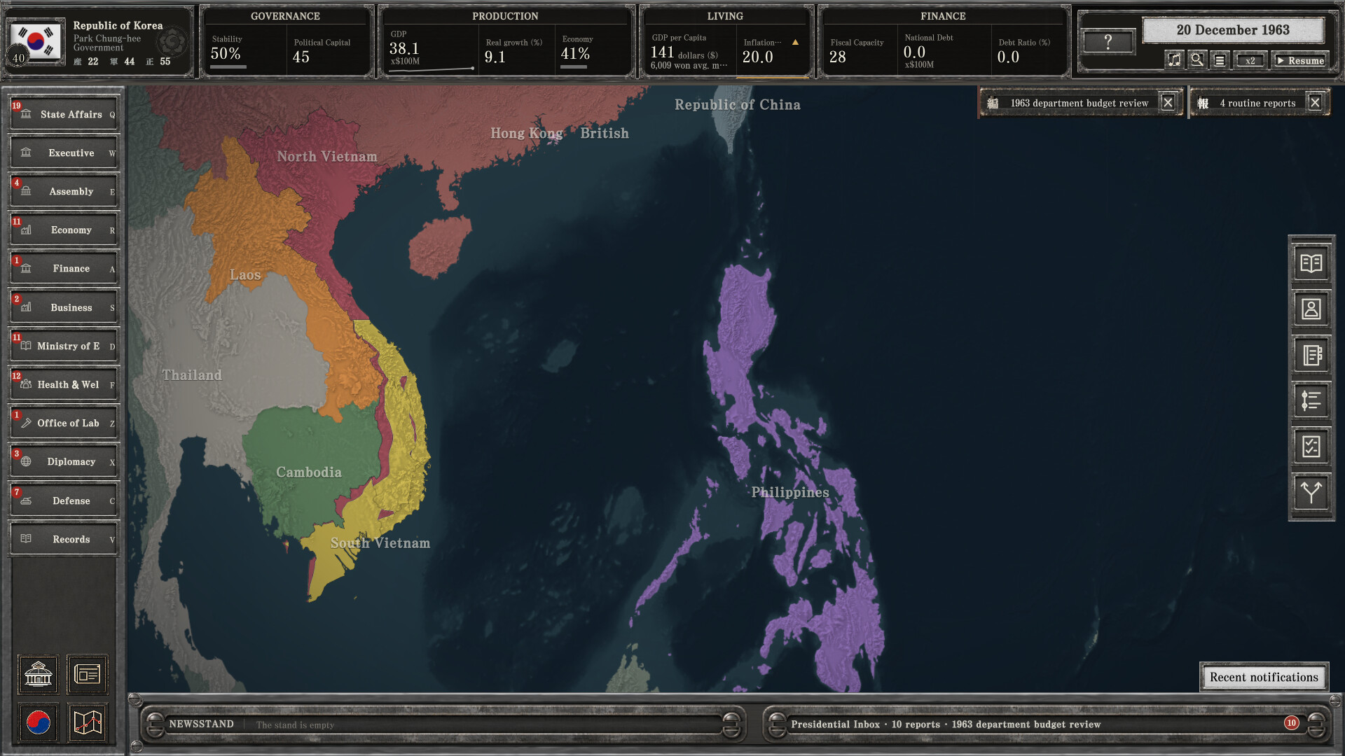 为国尽忠：朴正熙编年史/For the Fatherland: Chronicle of Park Chung-hee 游戏截图 5