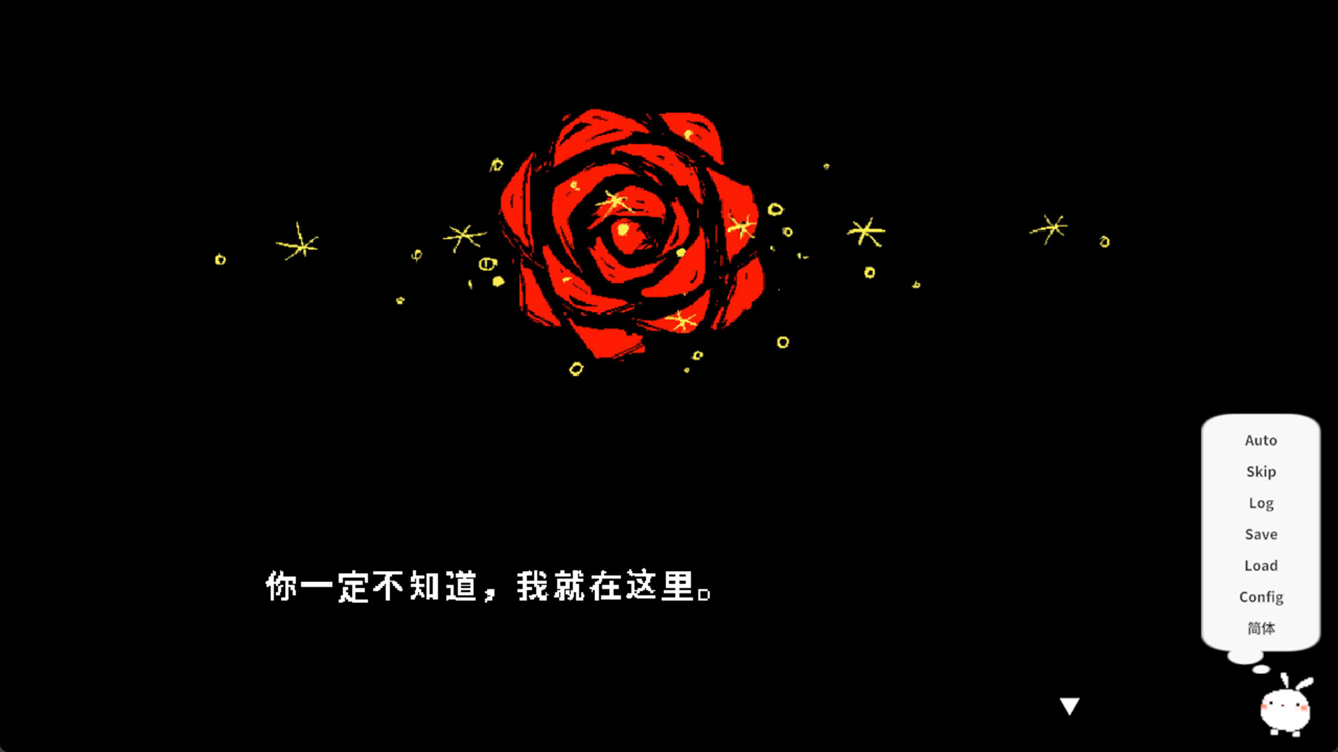 TSUKIMI PLANET -经典重制版-/TSUKIMI PLANET -CLASSIC REMASTER- 游戏截图 5