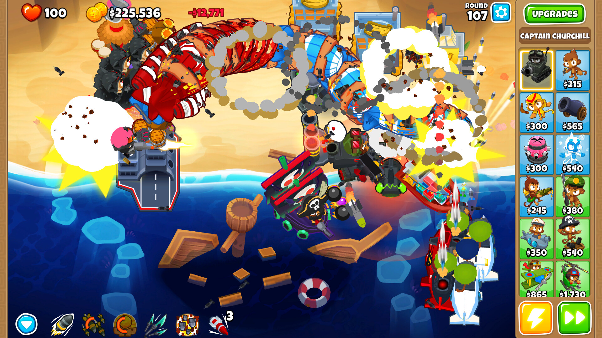 气球塔防6/猴子塔防6/Bloons TD 6 游戏截图 6