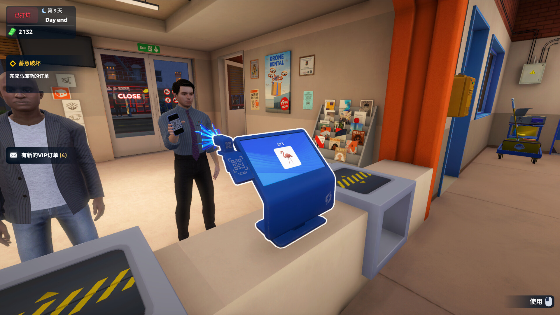 快递商店模拟器2037/Shipping Store Simulator 2037 游戏截图 7