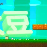 超级强悍豆腐/The Strongest TOFU