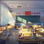 学生时代/School Days