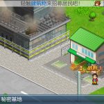前进！！英雄战队物语 DX/Legends of Heropolis DX) (Legends of Heropolis DX