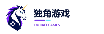 独角游戏资源网