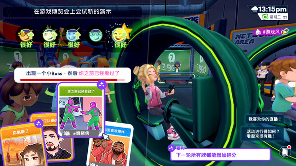 油管主播的生活2/主播模拟器2/Youtubers Life 2