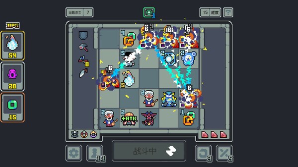 魔王终局/Endgame of Devil