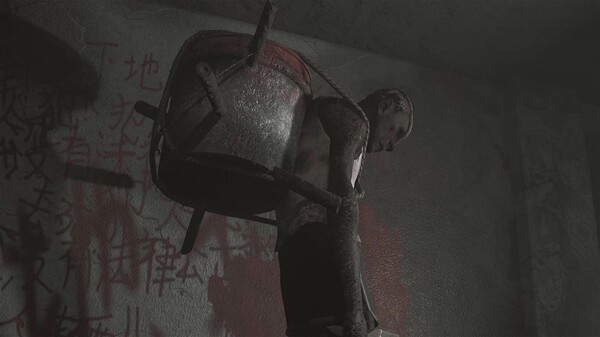 惨痕/Scarred