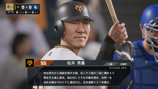 职业棒球之魂2024-2025-虚拟机版/Professional Baseball Spirits 2024-2025 HYPERVISOR