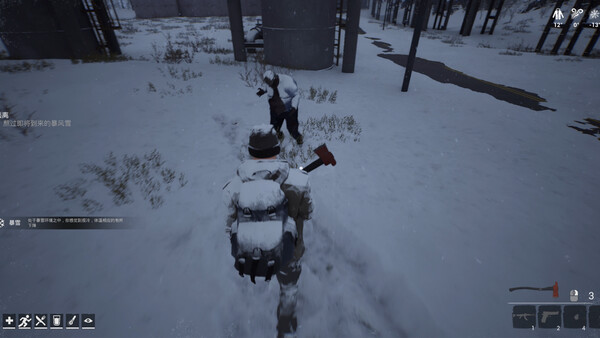 冬日生存工程/Winter Survivor Protocol