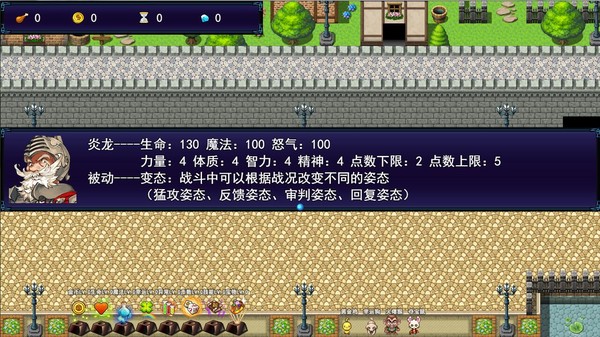 境界/Dice&Fighter