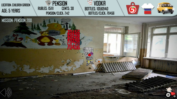 俄罗斯人生活模拟器/Russian Life Simulator