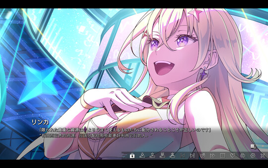 虚拟女孩：世界尽头/VIRTUAL GIRL WORLD’S END