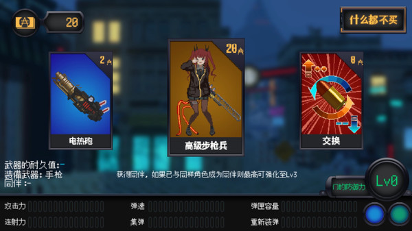 熔铁少女:Sentinel Girls/Marfusha:Sentinel Girls