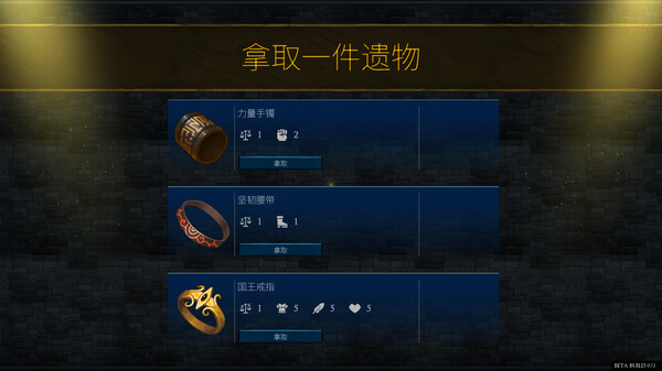 出牌吧！魂之勇者/Deck of Souls