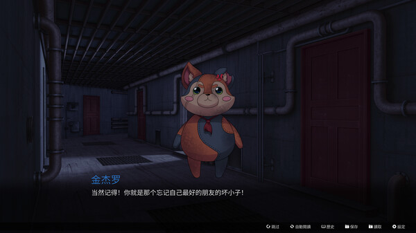 猩红狼/Scarlet Wolf