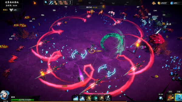 神器行者: 重生/Artifact Seeker: Resurrection