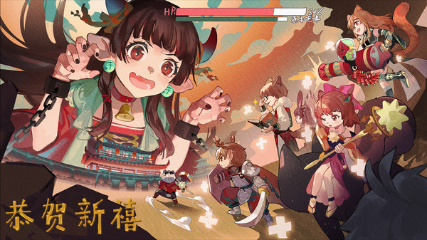 泡沫冬景/Christmas Tina