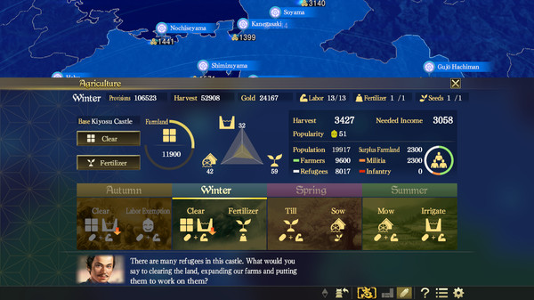信长之野望15：大志威力加强版/Nobunagas Ambition: Taishi PK/附历代合集