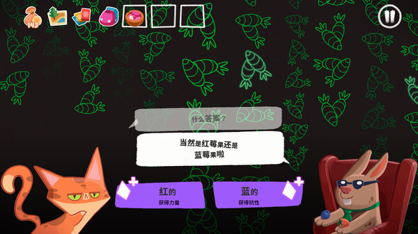 泥服泥服/Nif Nif