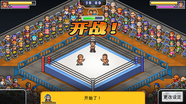 摔跤擂台物语/Pro Wrestler Story