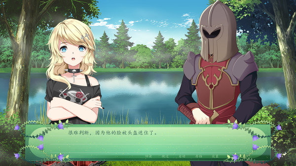 仙女之歌/The Fairy’s Song