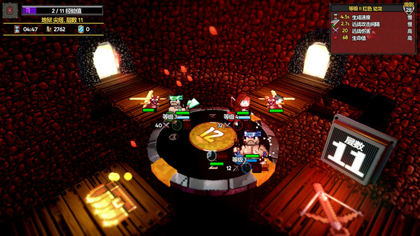 魔盾联盟/Gorgon Shield