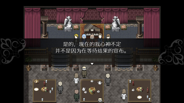 被虐的诺艾尔/Noel the Mortal Fate Complete Edition