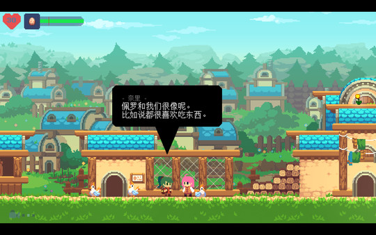 不死鸟传说：觉醒/迷之冒险：重制版/Phoenotopia: Awakening
