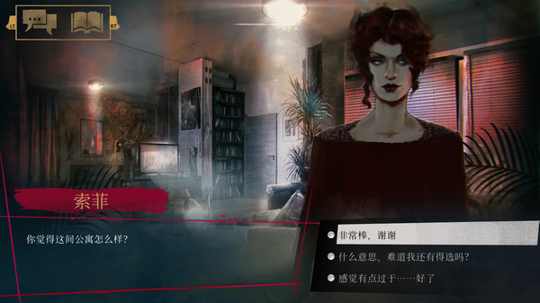吸血鬼：避世血族-纽约帮会/Vampire: The Masquerade – Coteries of New York