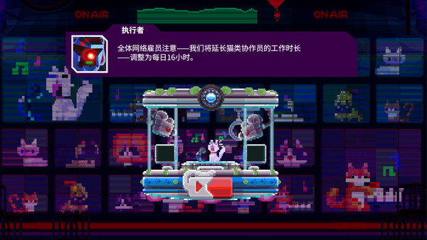 光之战士：改写命运/Lia: Hacking Destiny