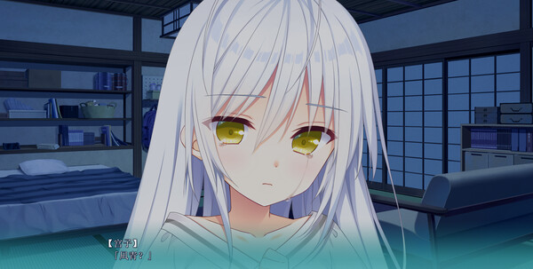 恋爱成双/Futamata Ren’ai: Two Times the Trouble